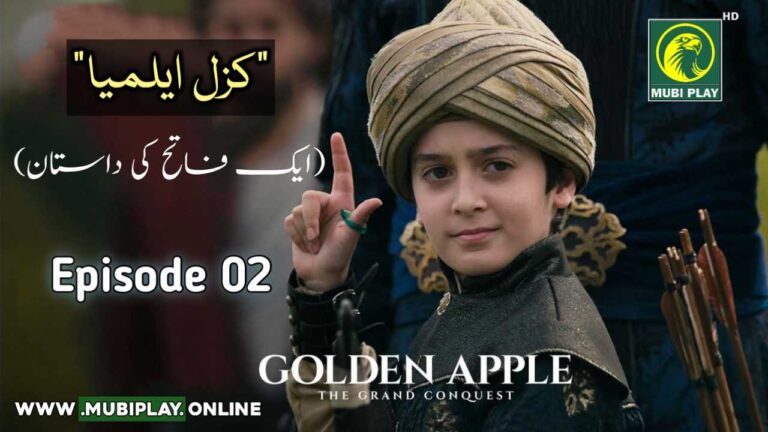 Kizil Elma Episode 2 with Urdu Subtitles ✅