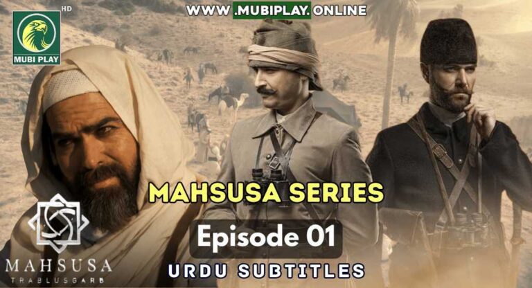 Mahsusa Trablusgarp Episode 1 with Urdu Subtitles ✅